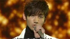 东方神起 - Stand by U