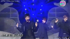 玉泽演(2PM),2PM,李俊昊(2PM),Nichkhun(2PM),黄灿盛(2PM) - I'm Your Man