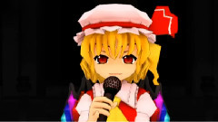东方project - 物凄い狂っとるフランちゃんが物凄いうた