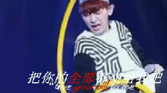 EXO-K,EXO - All Of Me