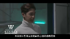 Winner - 2014 S-S成果发表