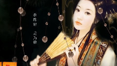 霍尊 - 卷珠帘