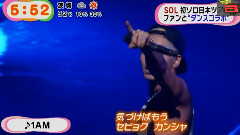 BigBang,太阳(Bigbang) - 新闻报道 Sol Japan Tour Rise 2014 Yokohama