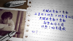 无关勇敢不勇敢