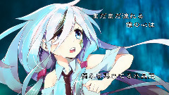 IA - 最後の音