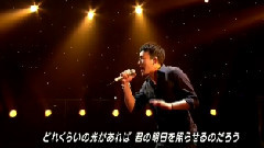 ファンキー加藤 - 太陽(Music Station)现场版 14/08/29