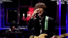 ゲスの極み乙女。 - 猟奇的なキスを私にして(Music Station)现场版 14/08/29