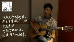 韦礼安 - 慢慢等 韦礼安的鸟音乐