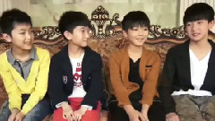 TFBOYS,TF家族 - 谁是笑话王