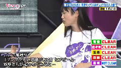ももいろクローバーZ - ももクロChan #194