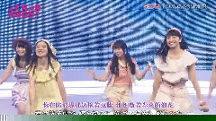 SKE48 - AKB48 Show! Ep41 ごめんね,Summer