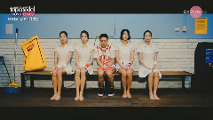 Beenzino - Beenzino How Do I Look