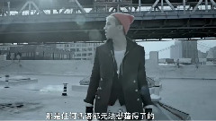 BigBang - Blue