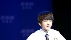 TFBOYS - 青春修炼手册