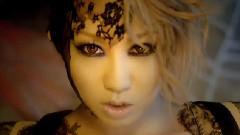 倖田来未 - SO FEVER