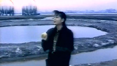 ZARD - Good Bye My Loneliness
