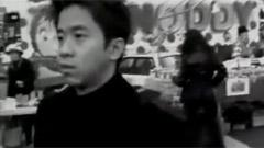 光良 - 伤心地铁