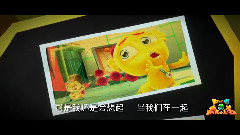 AAA - 当我们在一起