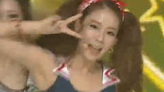 Kara - So Good