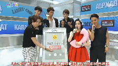 Winner - Interview