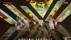 B1A4 - Solo Day