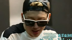 Block B - ZICO & PO Cut