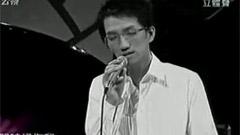 林志炫 - 爱与愁