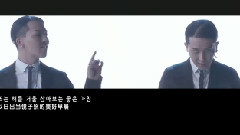 Winner - I'm Him