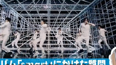 Hey! Say! JUMP - ZiP Jump部分