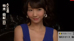 AKB48,柏木由纪 - キャバクラ嬢役に初挑戦