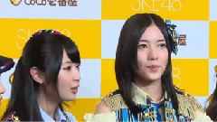 SKE48,AKB48 - MAiDiGiTV CoCo壱番館xSKE48 コラボキャンペーン発表会 2