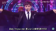2PM - I'm Your Man