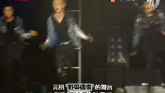 2PM - Wide News DSCS演唱会