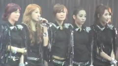 Kara - Ending