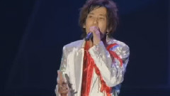 岚 - Be With You Time