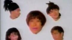 Tokyo D - Forver