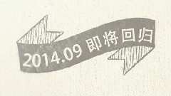 Nichkhun(2PM) - 201409回归