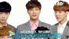 EXO-M,EXO-K,EXO - IVYCLUB 采访