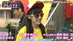 渡边麻友,AKB48 - AKBでアルバイト EP10(渡边麻友x小林茉里奈)