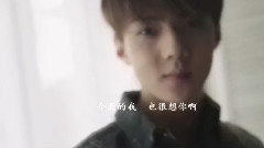 迂回