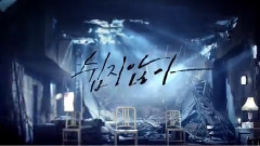 Teen Top - Missing 第2版预告