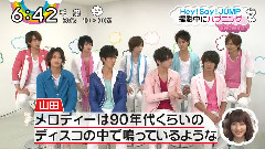 Hey! Say! JUMP - ZIP!_Hey! Say! JUMP Cut