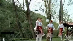 Имен ден