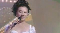 汪明荃 - 万水千山总是情