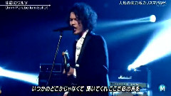 生命のワルツ(Music Station)现场版 14/09/05