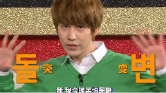圭贤(Super Junior) - KBS