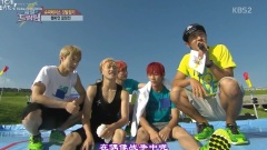 BTOB - 出发梦之队 EP202 旼赫 & 恩光 Cut