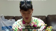 YG Family,Winner - WIN(Who Is Next?) EP5 A队宿舍 Cut