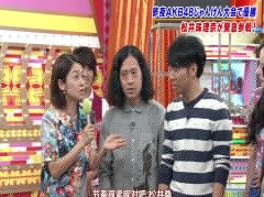 AKB48,SKE48,松井珠理奈 - 笑っていいとも! 珠理奈cut [猫嘴高中生字幕] 13/09/19
