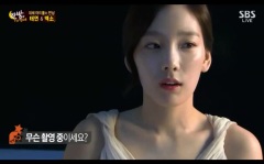 EXO,少女时代 - SBS深夜TV演艺 EXO&泰妍